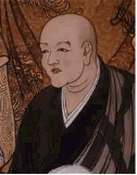 Dogen Zenji