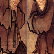 The Self & Friendship with Practice