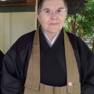 Shoji