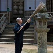 Ritual: Willingness and Intention