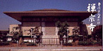 Jukai-E 2022 at Zenshuji Temple